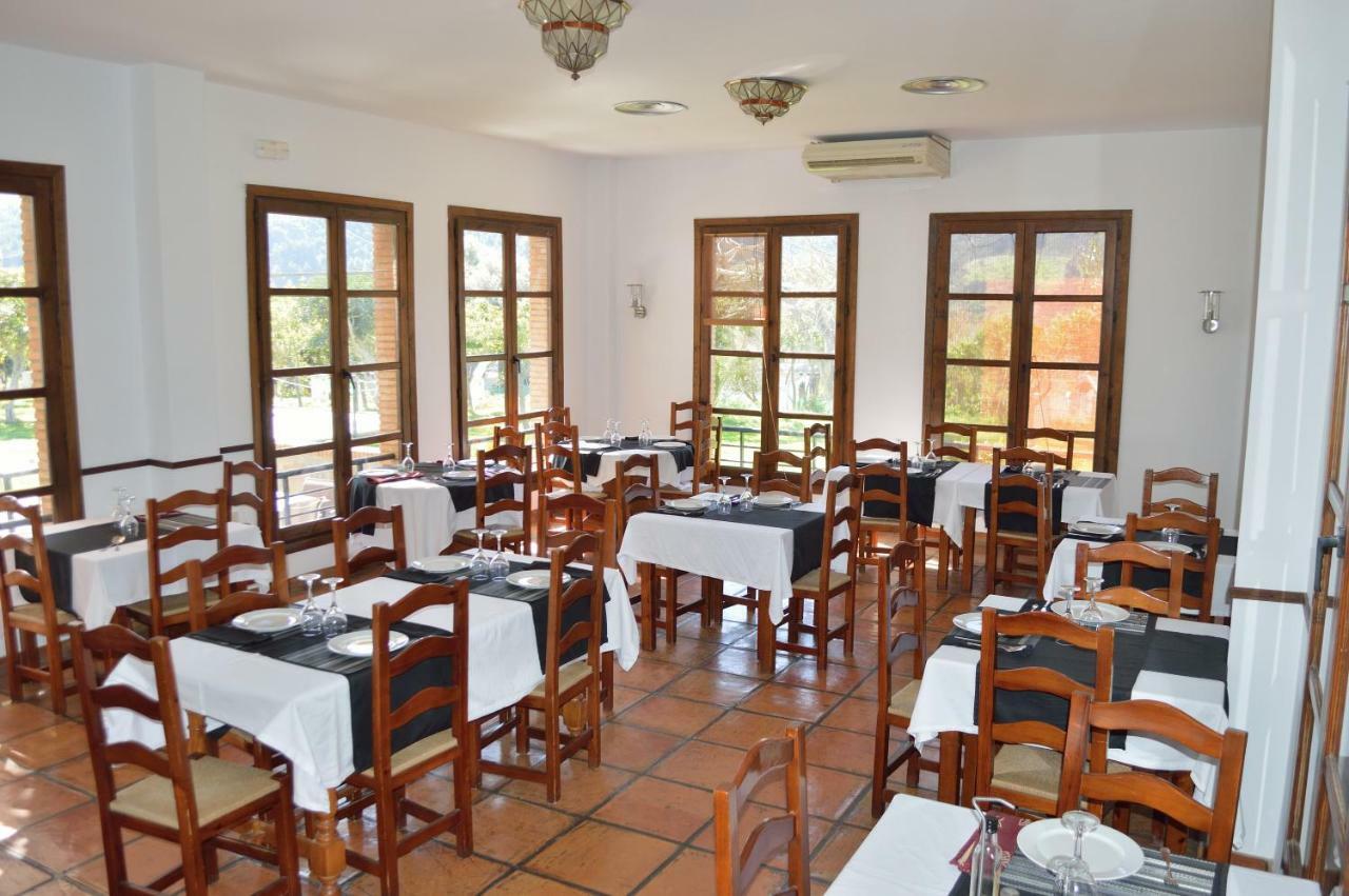 Hotel Taray Botanico Orgiva Eksteriør bilde